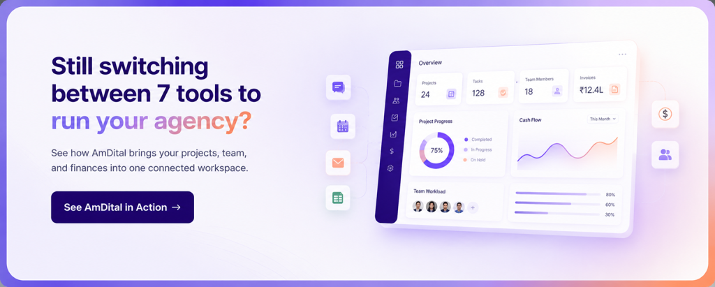 Software for Agencies