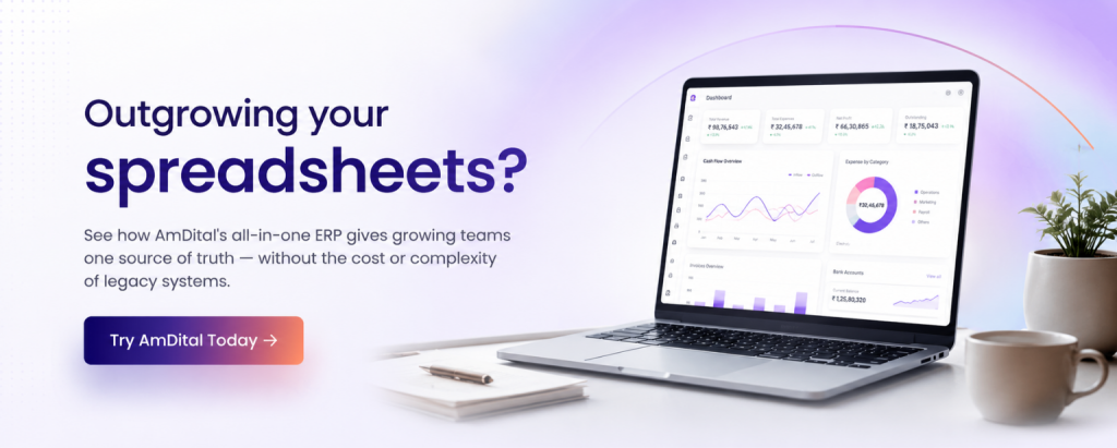 ERP Software